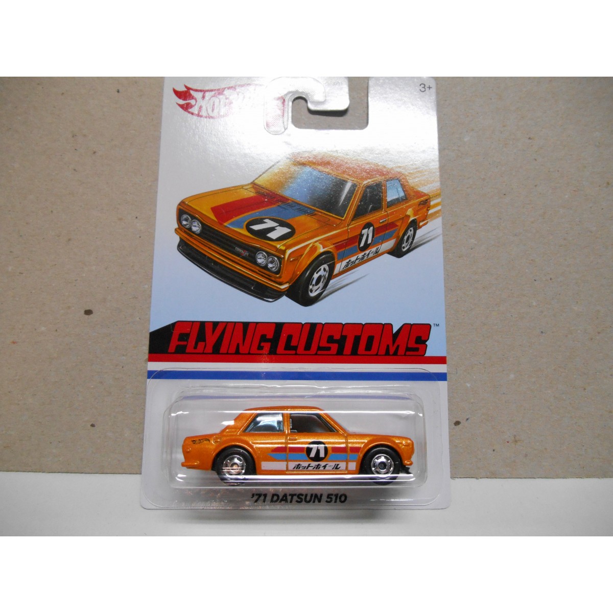 Hot Wheels Serie Flying Customs Escoger Choose Choisir Model