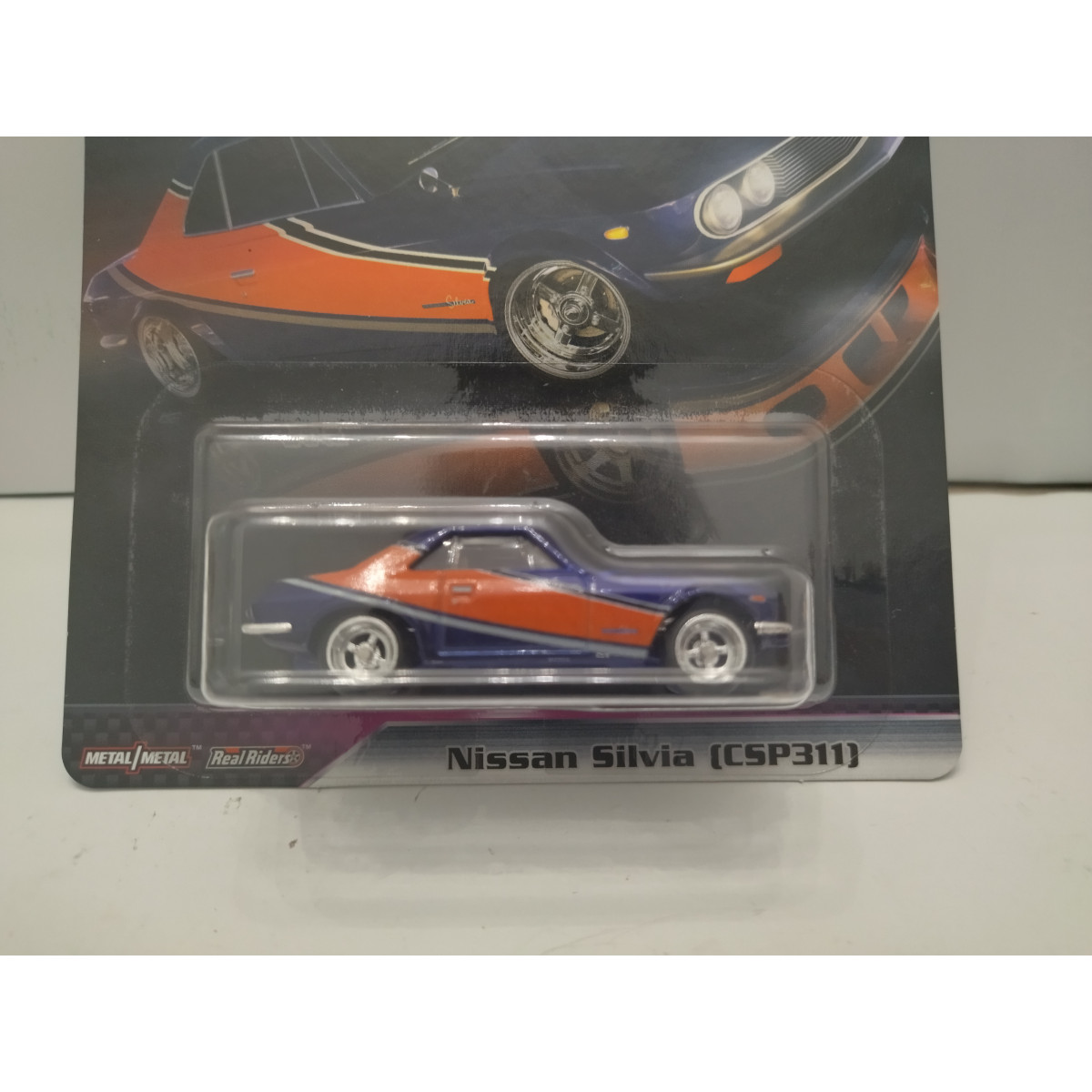 NISSAN SILVIA CSP311 FAST FURIOUS 5 5 FAST REWIND 1 64 HOT WHEELS