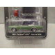 PONTIAC GTO 1967 CONVERTIBLE MUSCLE GARAGE 1:64 GREENLIGHT