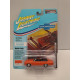 CHEVROLET IMPALA 1969 SS CONVERTIBLE ORANGE MUSCLE CARS USA 1:64 JOHNNY LIGHTNING