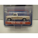 FORD F-100 1976 FORD 1776-1976 EXCLUSIVE HOBBY 1:64 GREENLIGHT