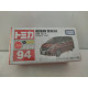 NISSAN SERENA VAN 1:67/apx 1:64 TOMICA 94