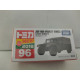 (TOYOTA MEGA CRUISER ) JSDF HIGH MOBILITY VEHICLE 1:70/apx 1:64 TOMICA 96