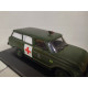 CHEVROLET VERANEIO 1987 AMBULANCE ARMY 1:43 IXO ALTAYA CAJA NO ORIGINAL/DEFECT