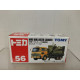 HINO BULLDOZER CARRIER 1:102/apx 1:64 TOMICA 56