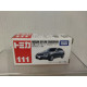 NISSAN SKYLINE CROSSOVER DBA-J50 1:62/apx 1:64 TOMICA 111