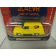 FORD PANEL 1955 DELIVERY ILLINOIS PLATE 1:64 JOHNNY LIGHTNING