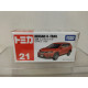 NISSAN X-TRAIL RED 1:63/apx 1:64 TOMICA 21