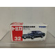 NISSAN GLORIA Y33 1:63/apx 1:64 TOMICA 32