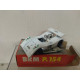 BRM P154 CAN-AM 1:55/apx 1:64 POLISTIL RJ30 BOX