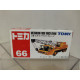 MITSUBISHI FUSO TRUCK CRANE apx 1:64 TOMICA 66