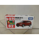 MAZDA CX-5 BLUE 1:66/apx 1:64 TOMICA 82