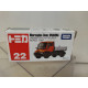 MERCEDES-BENZ UNIMOG U405 ORANGE 1:88/apx 1:64 TOMICA 22