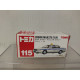 TOYOTA CROWN MAJESTA TAXI BLUE/WHITE 1:64/apx 1:64 TOMICA 115