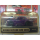 NISSAN SKYLINE 2000 GTR NISMO TURBO 1:64 MUSCLE MACHINES