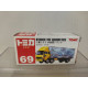 MITSUBISHI FUSO AQUARIUM TRUCK 1:102/ apx 1:64 TOMICA 69