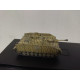 STUG IV GERMANY WW 2 1:72 DRAGON ARMOR ? NO CARTON