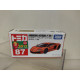 LAMBORGHINI AVENTADOR LP 700-4 1:68/apx 1:64 TOMICA 87