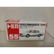 TOYOTA CROWN MAJESTA 1:64/apx 1:64 TOMICA 55