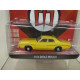 DODGE MONACO 1978 THE GREATEST AMERICAN HERO HOLLYWOOD 1:64 GREENLIGHT