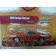 DODGE CHARGER 1969 GENERAL LEE DUKES OF HAZZARD 1:64 JOHNNY LIGHTNING