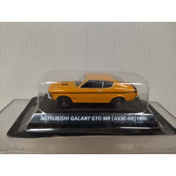 MITSUBISHI GALANT 1970 GTO MR (A53C-GR) ORANGE 1:64 KONAMI