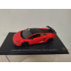 LAMBORGHINI GALLARDO 2011 LP 570-4 SUPER TROFEO STRADALE 1:43 CENTAURIA IXO