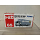 NISSAN DIESEL BIG THUMB /apx 1:64 TOMICA 65