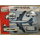 ANA 2 AIRLINES JUMBO 747 SET apx 1:64 TOMICA