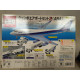 ANA 2 AIRLINES JUMBO 747 SET apx 1:64 TOMICA