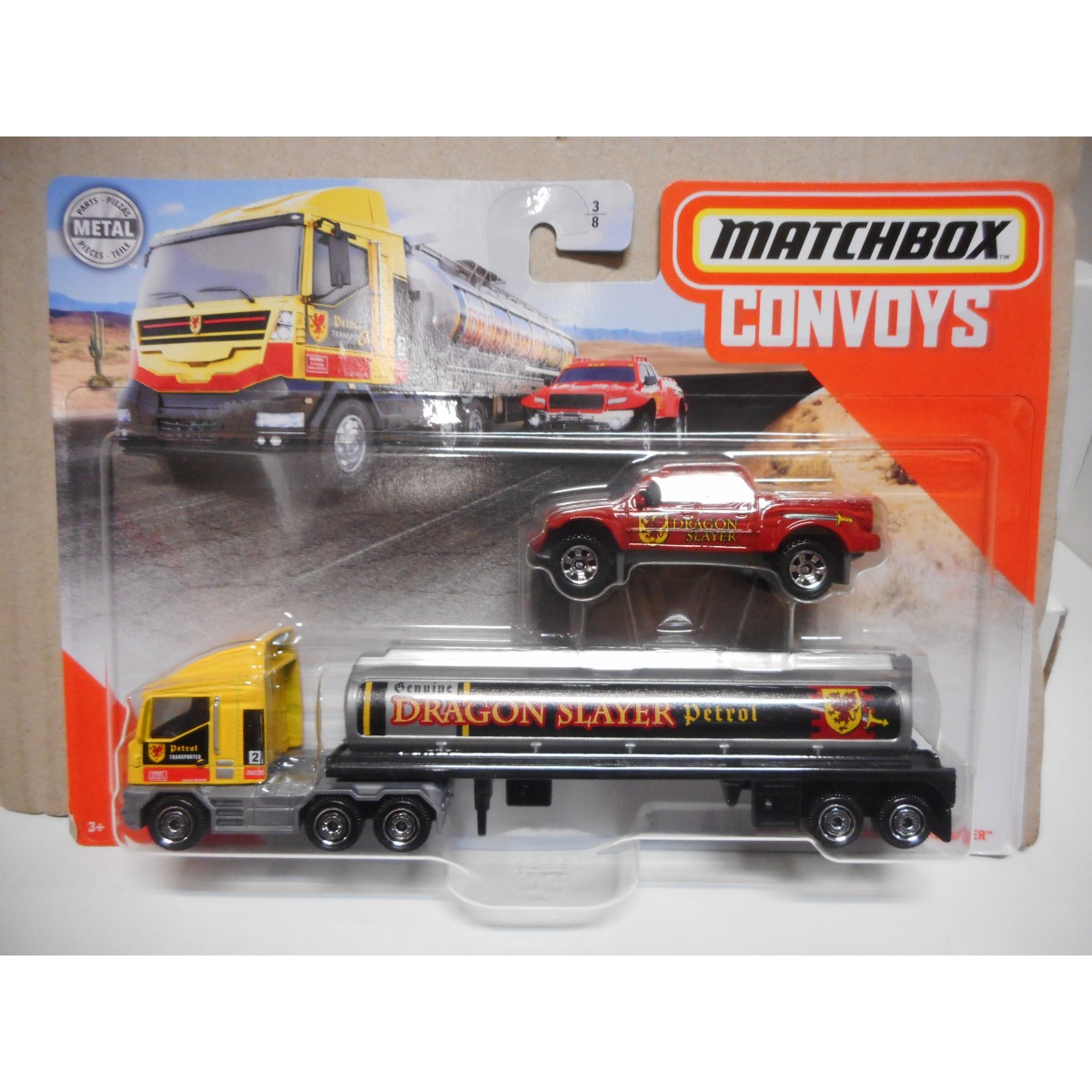 Matchbox store