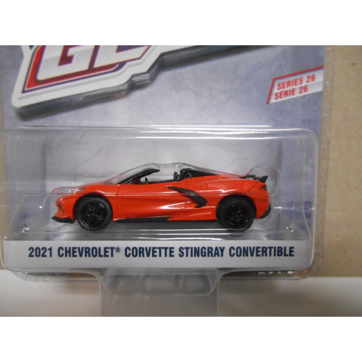 corvette c8 greenlight